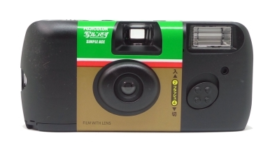 Fuji SUC
